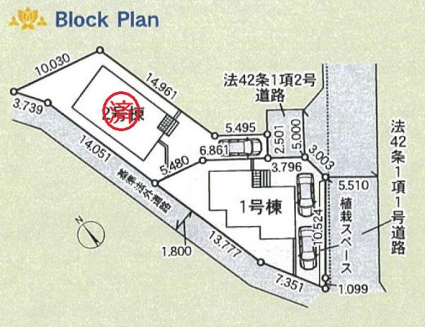 町田市山崎町の新築一戸建