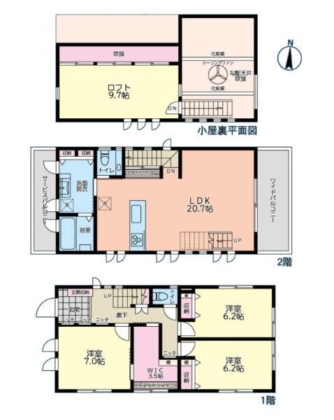 逗子市久木８丁目の新築一戸建
