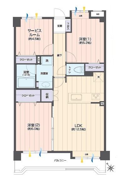 シーダム藤沢善行