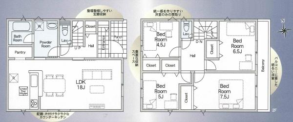 横浜市泉区上飯田町の新築一戸建