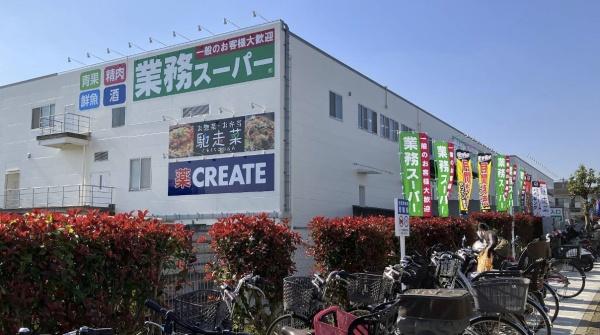 横浜市泉区上飯田町の新築一戸建(業務スーパー横浜いずみ店)
