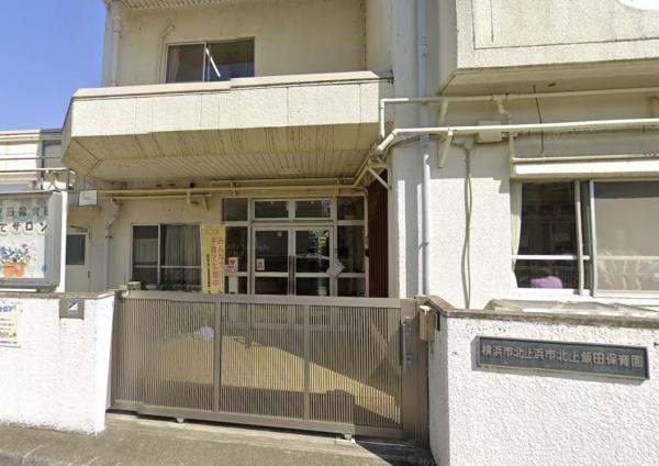 横浜市泉区上飯田町の新築一戸建(横浜市北上飯田保育園)