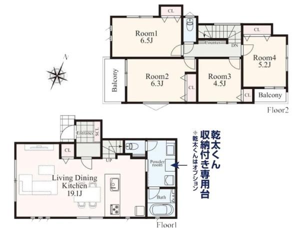 横浜市中区本牧緑ケ丘の新築一戸建