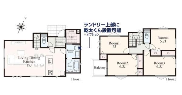 横浜市中区本牧緑ケ丘の新築一戸建