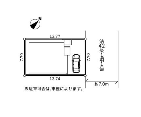 相模原市南区御園５丁目の新築一戸建