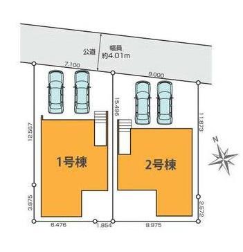 相模原市緑区東橋本３丁目の新築一戸建