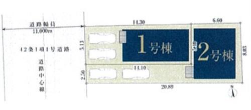 川崎市川崎区大島５丁目の新築一戸建