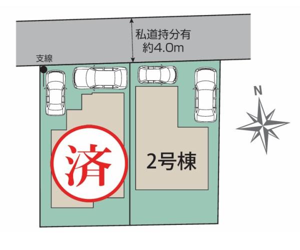 小田原市酒匂１丁目の新築一戸建