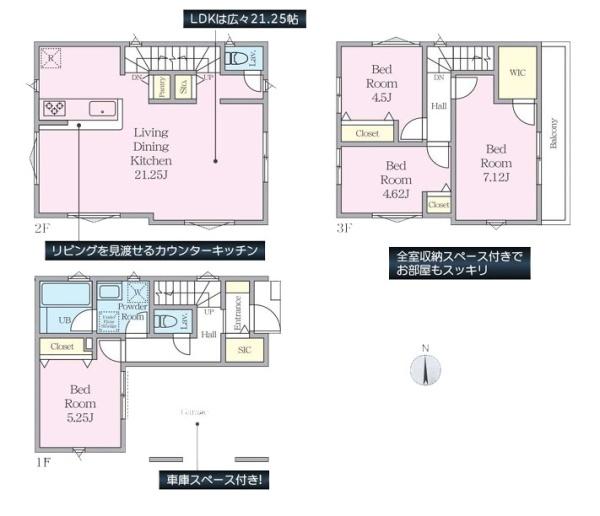 横浜市南区井土ケ谷中町の新築一戸建