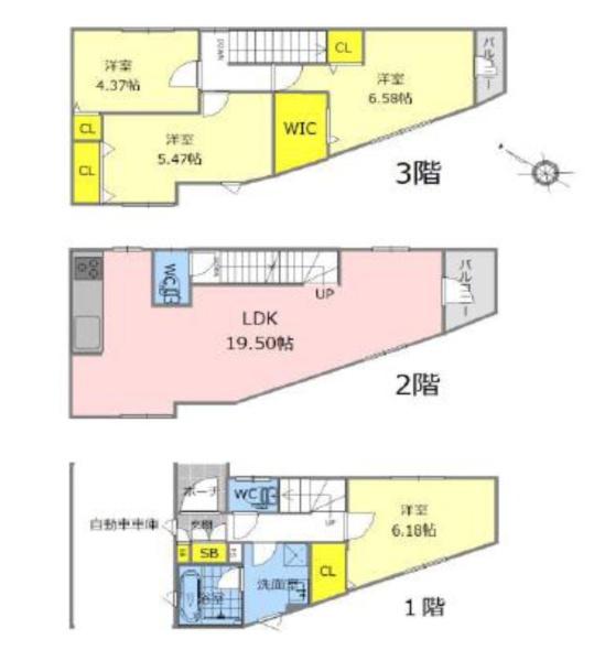 川崎市川崎区元木２丁目の中古一戸建