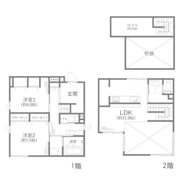 藤沢市辻堂東海岸２丁目の中古一戸建