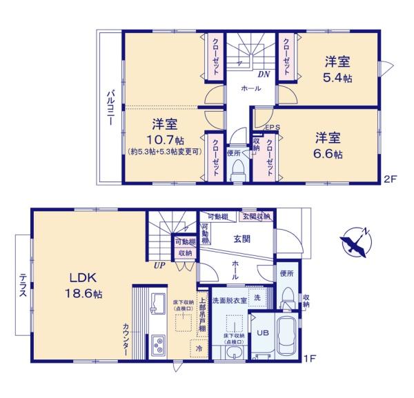 横須賀市太田和２丁目の新築一戸建