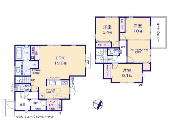 横須賀市太田和２丁目の新築一戸建