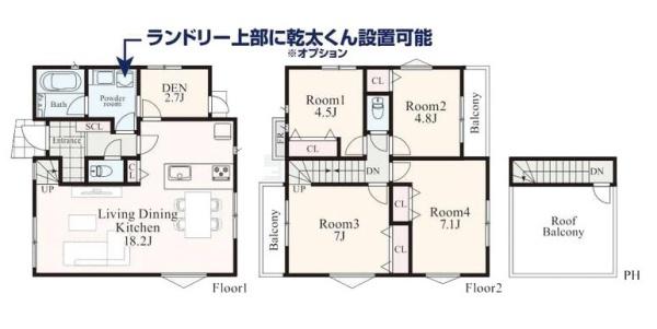 横浜市港南区丸山台２丁目の新築一戸建