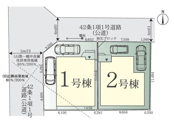相模原市南区南台６丁目の新築一戸建