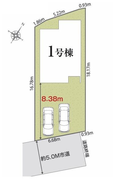 相模原市中央区上溝の新築一戸建