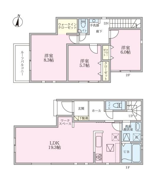 平塚市幸町の新築一戸建