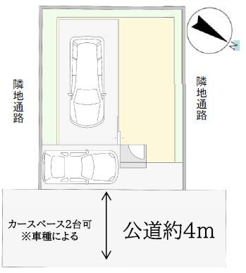 綾瀬市大上５丁目の新築一戸建