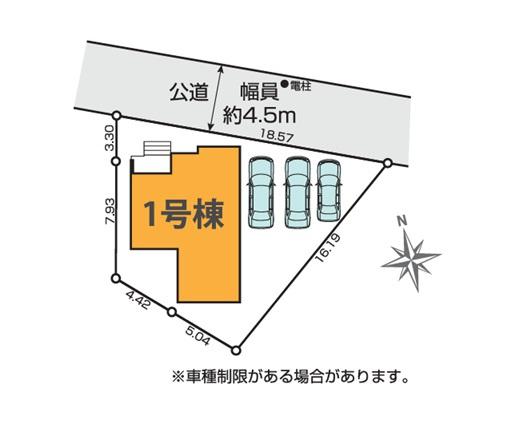横浜市港南区港南台９丁目の新築一戸建
