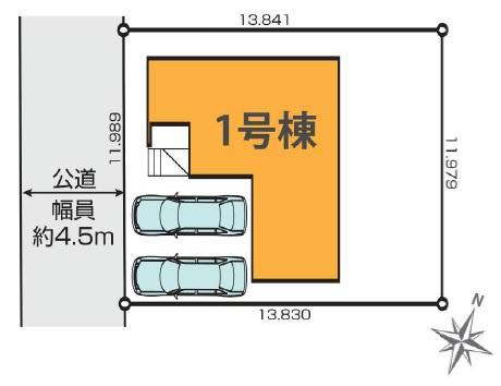 横須賀市湘南鷹取５丁目の新築一戸建