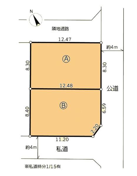 茅ヶ崎市松浪２丁目の売土地
