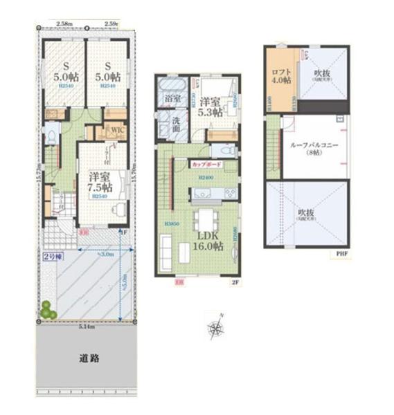 相模原市南区南台５丁目の新築一戸建
