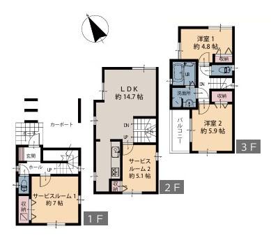 横浜市磯子区磯子２丁目の中古一戸建