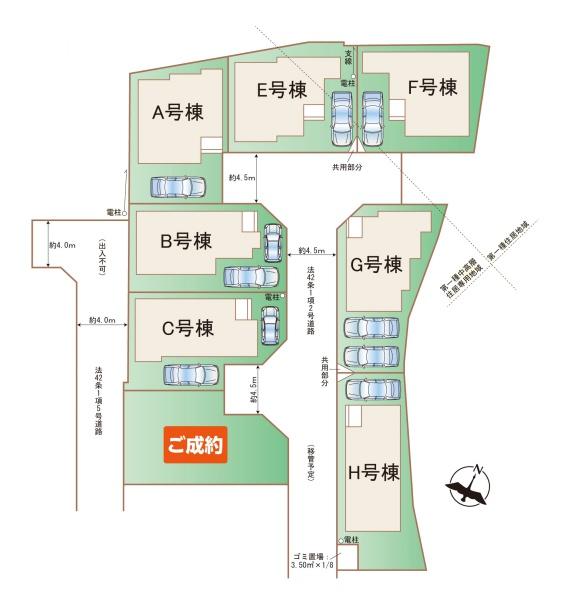 茅ヶ崎市中島の新築一戸建