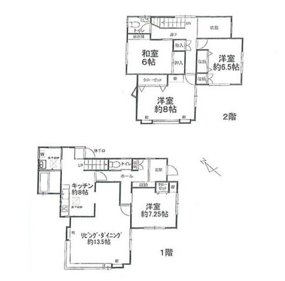 川崎市多摩区南生田２丁目の中古一戸建