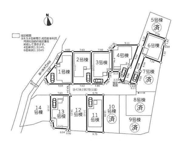 大和市桜森２丁目の新築一戸建