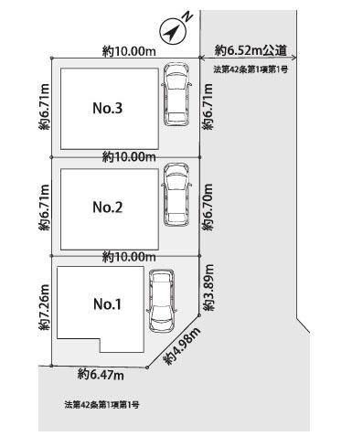 横浜市港南区丸山台２丁目の新築一戸建