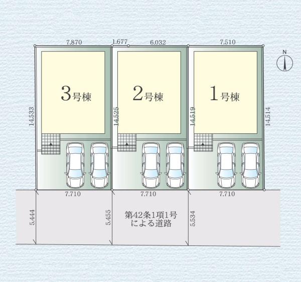 座間市東原１丁目の新築一戸建