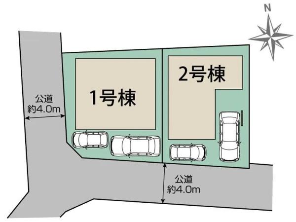 平塚市四之宮５丁目の新築一戸建