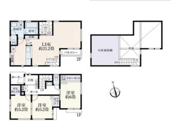 茅ヶ崎市菱沼１丁目の新築一戸建