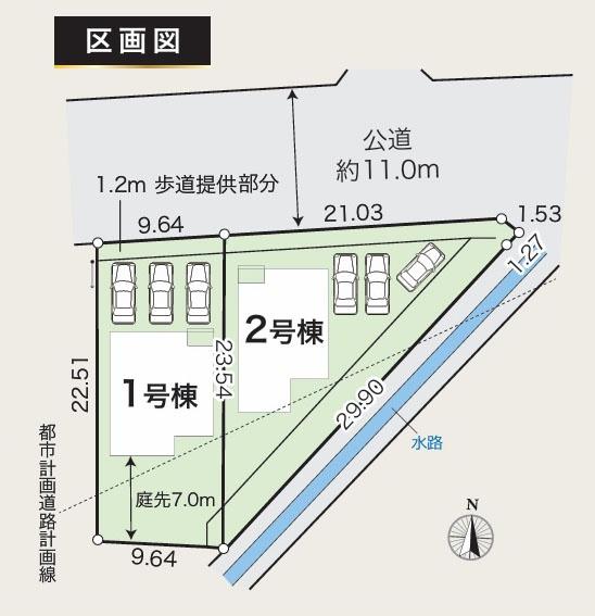 平塚市南金目の新築一戸建