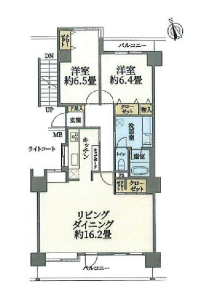 日吉ロイヤルマンション