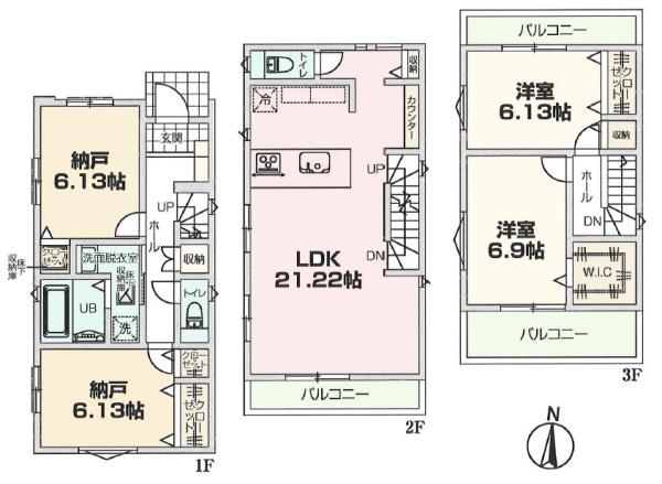 川崎市多摩区菅野戸呂の新築一戸建