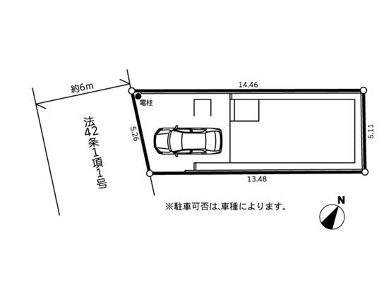 相模原市南区相武台３丁目の新築一戸建