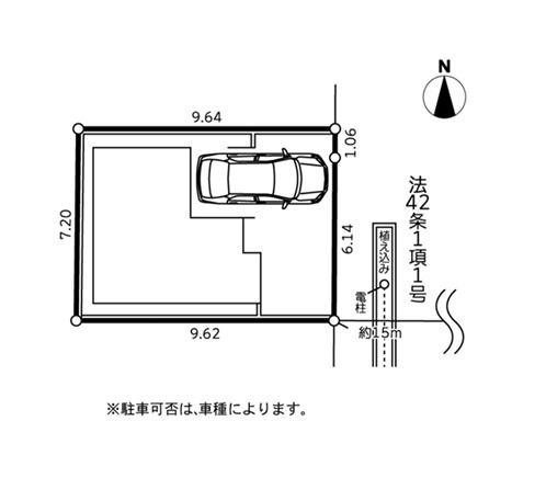 平塚市榎木町の新築一戸建