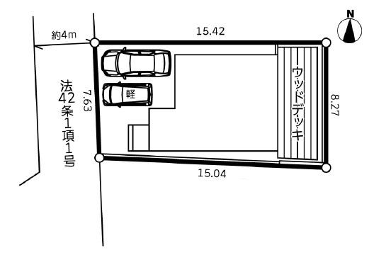 相模原市緑区東橋本３丁目の新築一戸建