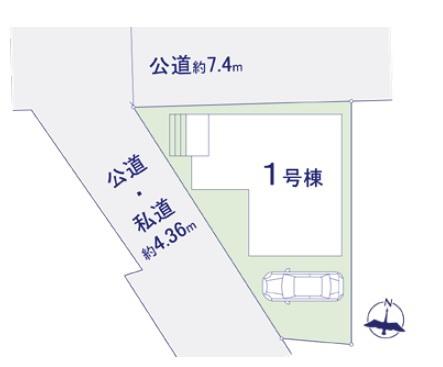 横浜市港北区日吉本町６丁目の新築一戸建