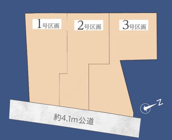 横浜市港南区芹が谷３丁目の売土地