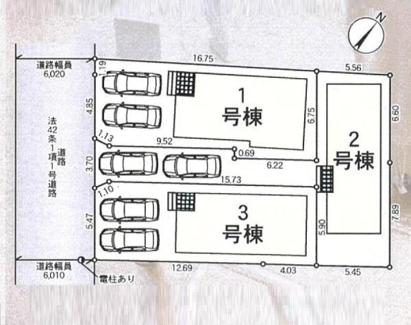相模原市中央区千代田４丁目の新築一戸建