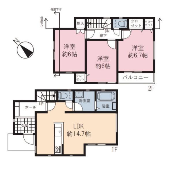 横浜市神奈川区菅田町の新築一戸建