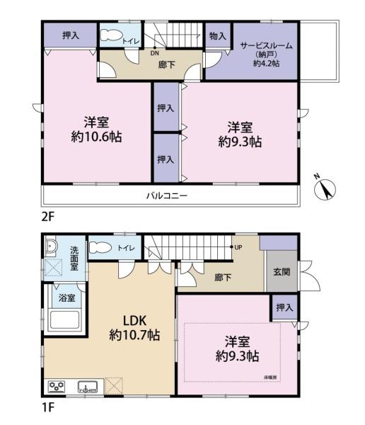 町田市森野６丁目の中古一戸建