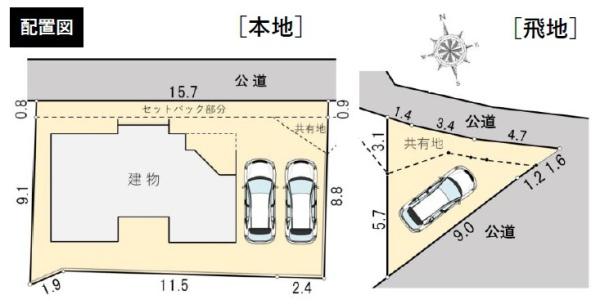 横須賀市坂本町６丁目の新築一戸建
