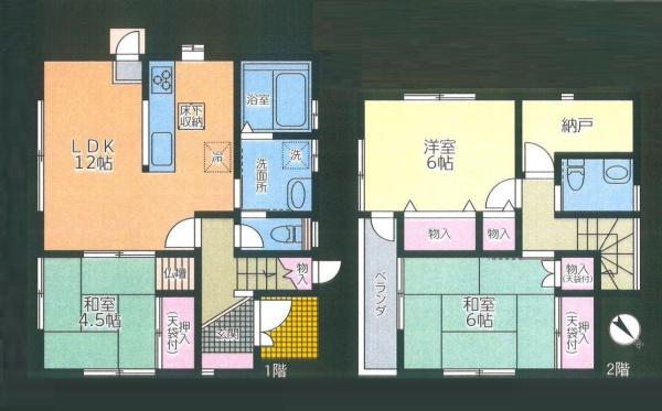 藤沢市西俣野の中古一戸建