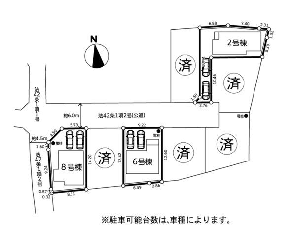 藤沢市高倉の新築一戸建