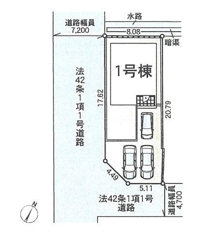 平塚市桜ケ丘の新築一戸建