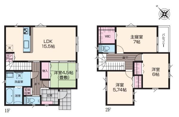 相模原市緑区城山１丁目の中古一戸建て